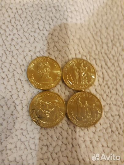 Монеты города трудовой доблести 3-й выпуск 2023