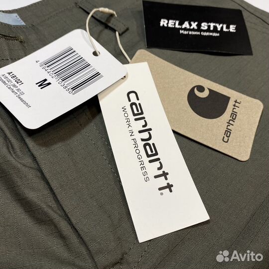 Штаны карго carhartt
