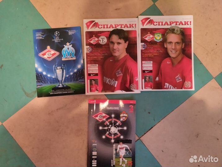 Программки фк Спартак