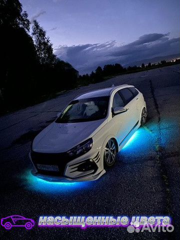 Подсветка днища автомобиля/светодиодная подсветка объявление продам