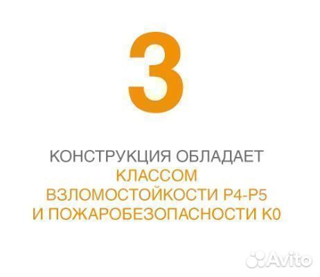 Рольворота рулонные ворота роллеты Doorhan