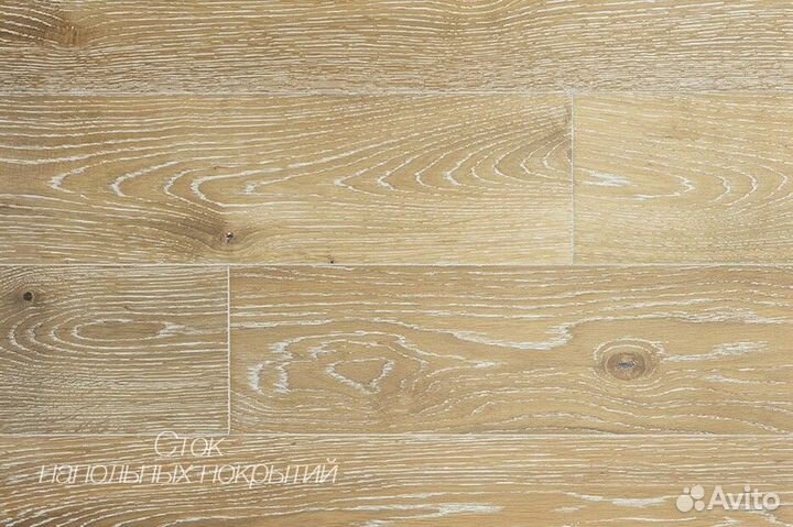 Паркет дуб со склада от 20м2