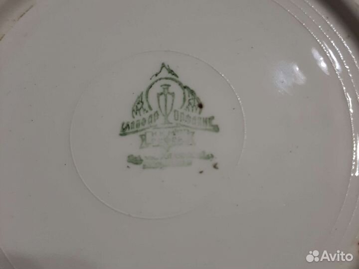Тарелка РСФСР дулево 1940е