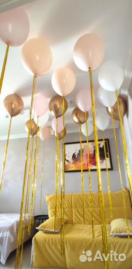 Воздушные шары с доставкой