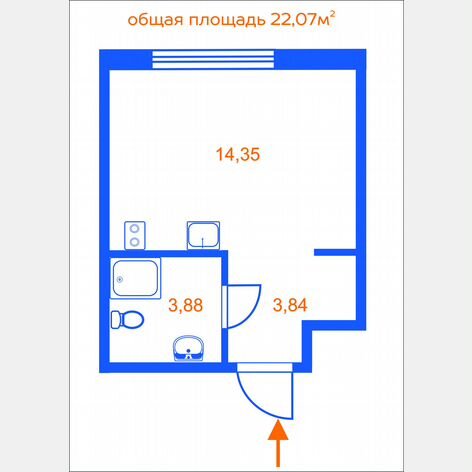 Апартаменты-студия, 22,1 м², 4/14 эт.