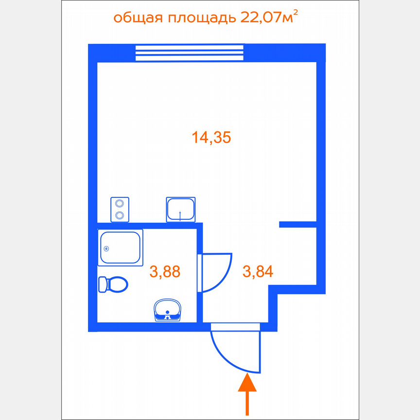 Апартаменты-студия, 22,1 м², 4/14 эт.