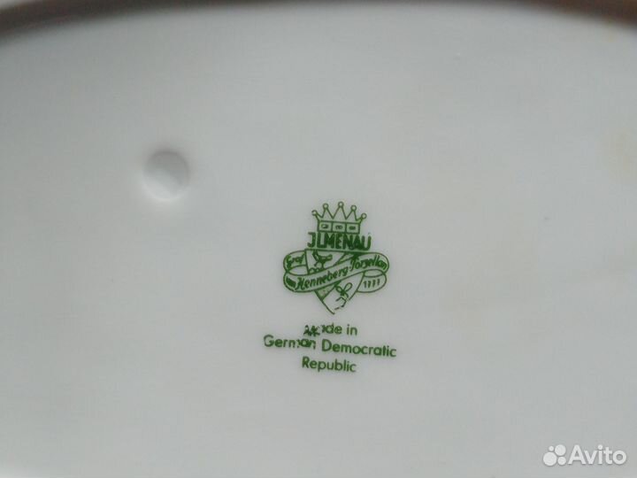 Блюдо сервировочное фарфор ГДР