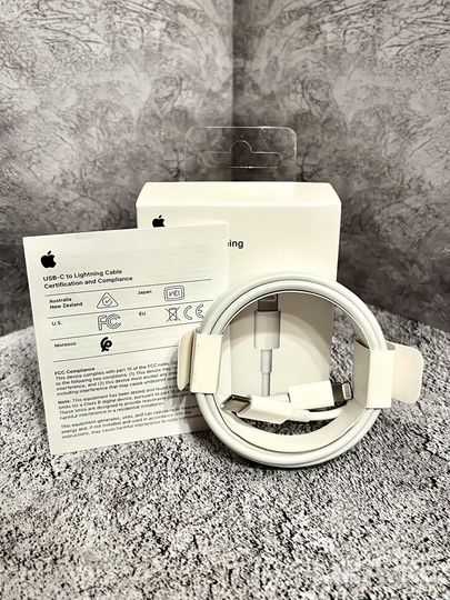 Кабель для зарядки Айфона Type-C/Lightning 2 метра