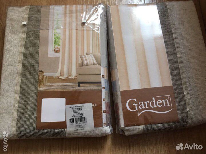 Шторы готовые,новые.Размер 140-260 см. 2 штуки