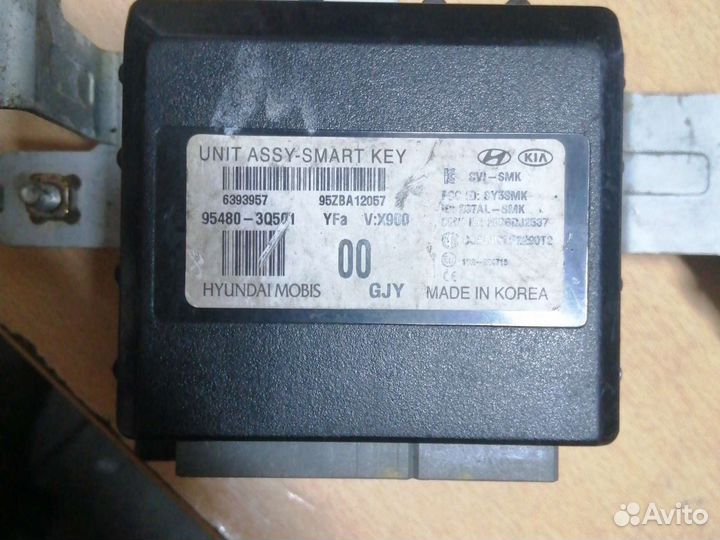 Контроллер-смарт-ключ