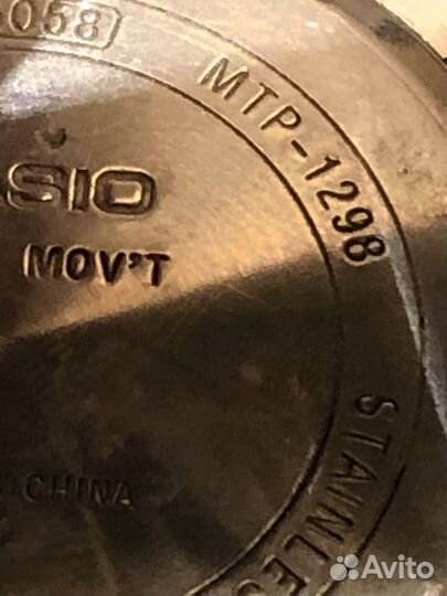 Мужские наручные часы casio MTP 1298