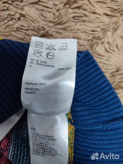 Свитер детский 110-116