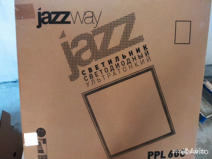 Светильник потолочный светодиодный ультратонкий