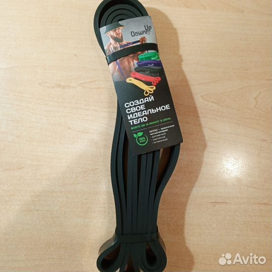 Эспандер-Лента