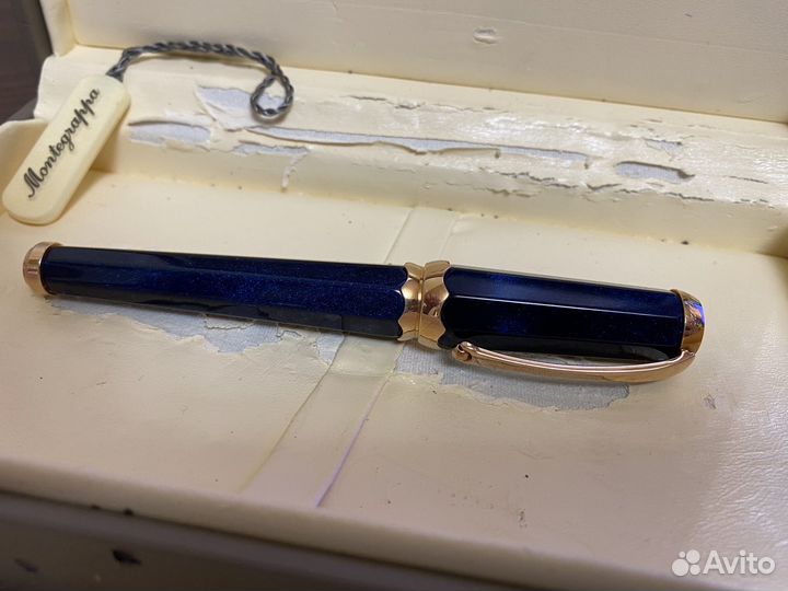 Ручка шариковая подарочная