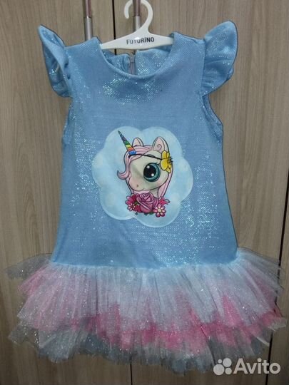 Костюм единорожки