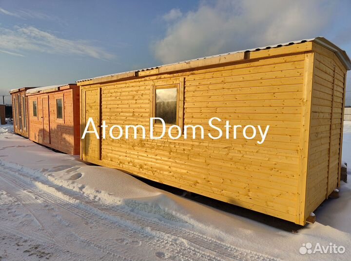 Блок контейнер