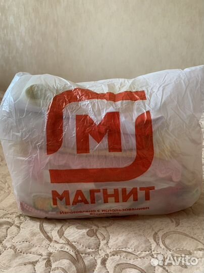 Вещи пакетом на девочку