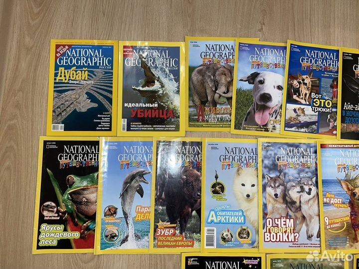 Журналы юный путешественник National Geographic