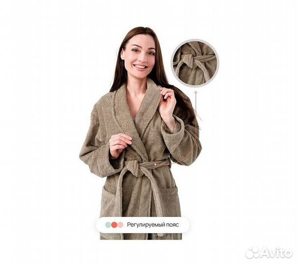 Халат махровый Home One, размер 48, темно-бежевый