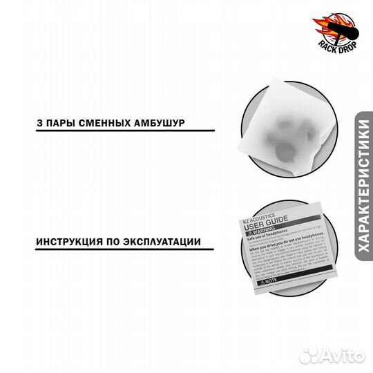 Наушники KZ Zs10 Pro X (Новые, гарантия)