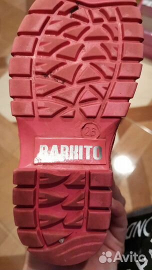 Резиновые сапоги, 26р