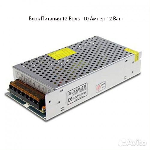 Блоки Питания в металлическом корпусе