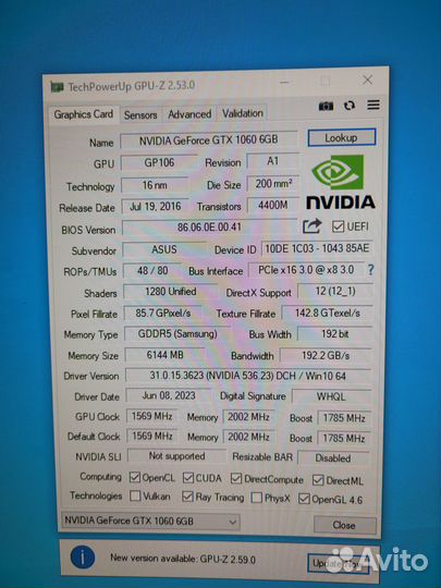Системный блок GTX 1060