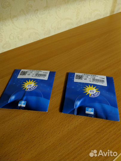 Очковые линзы 1.5 Orma Blue UV Capture