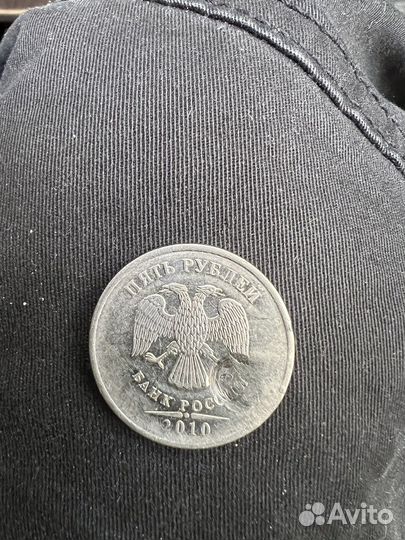 Монета с штемпельным браком