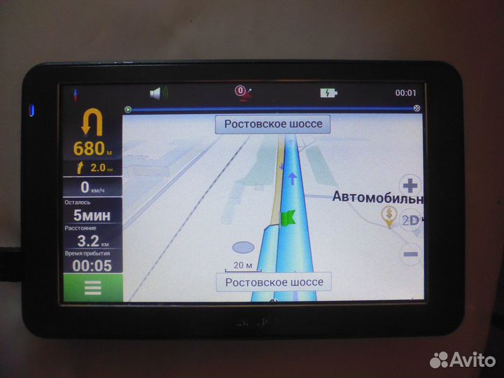 Аксессуары для авто.Навигатор Prestigio 5068