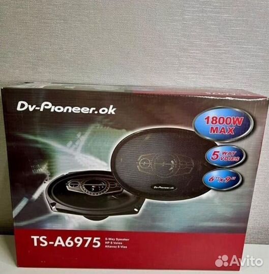 Динамики овалы pioneer TS-A6975