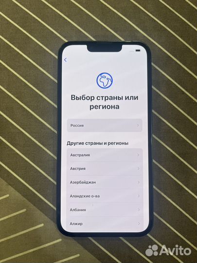 iPhone 13, 256 ГБ