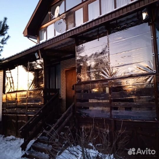 Жидкие окна