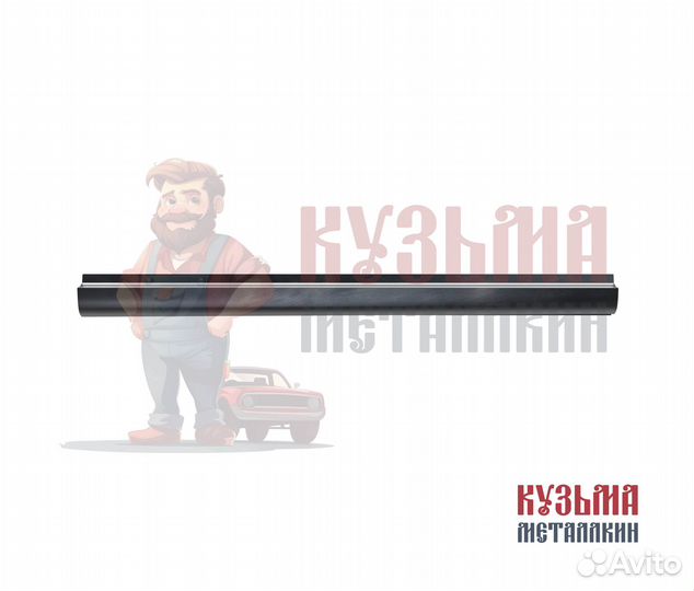 Golf 6 порог под авто