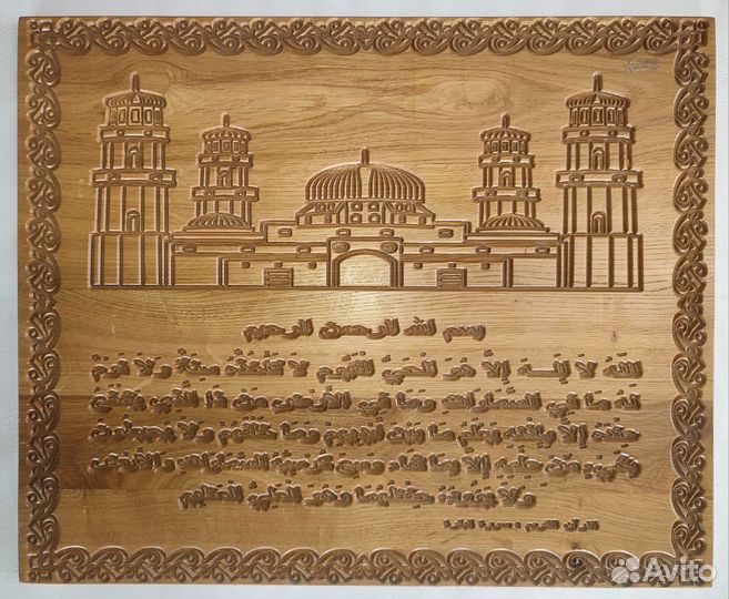 Панно на массиве дуба