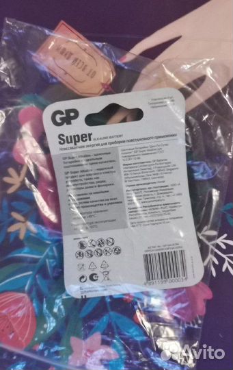 Батарейки аа GPSuper
