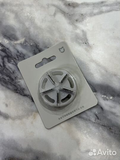 Ножи Xiaomi Mijia,лезвие для машинки катышков