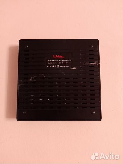 SMART tv приставка