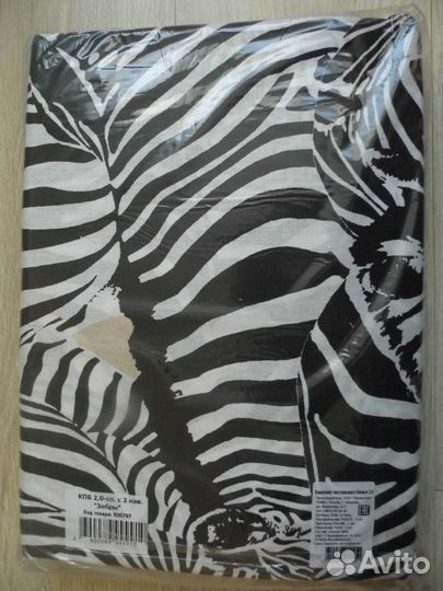 Комплект постельного белья 