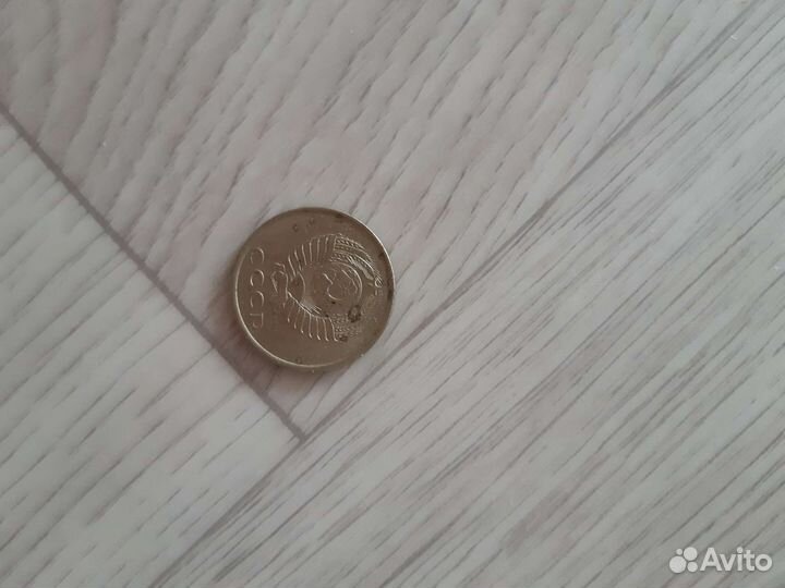 Монеты СССР 20 копеек