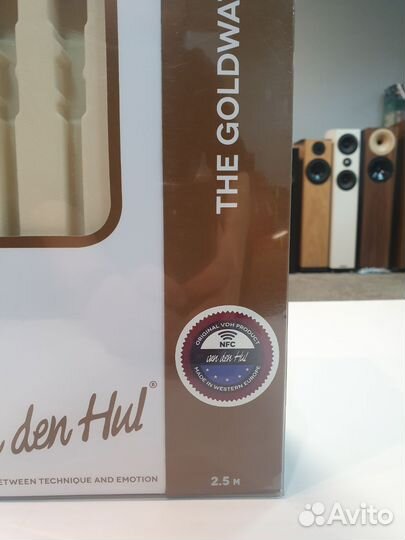 Van den hul Goldwater 2,5m