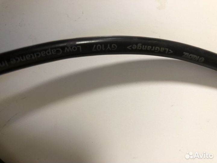 Гитарный кабель Klotz LaGrange 5m