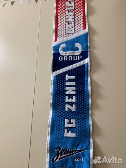 Футбольный шарф Зенит-Бенфика