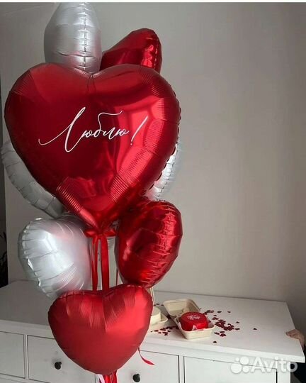 Воздушные шары для Любимых