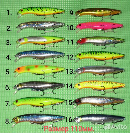 Воблер Tsuribito Dead minnow 110/90mm