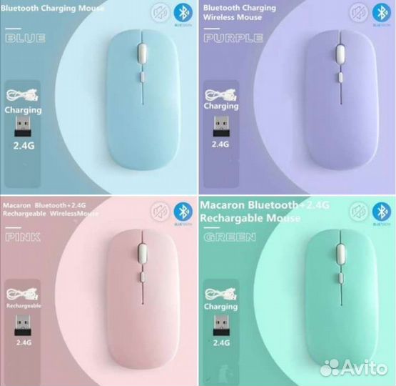 Беспроводная мышь в ассортименте