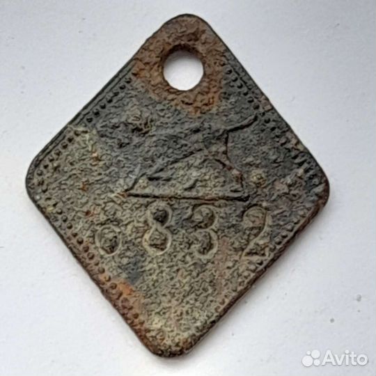 Жетон немецкий Кенигсберг