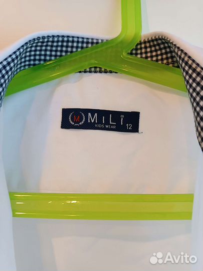 Рубашка школьная