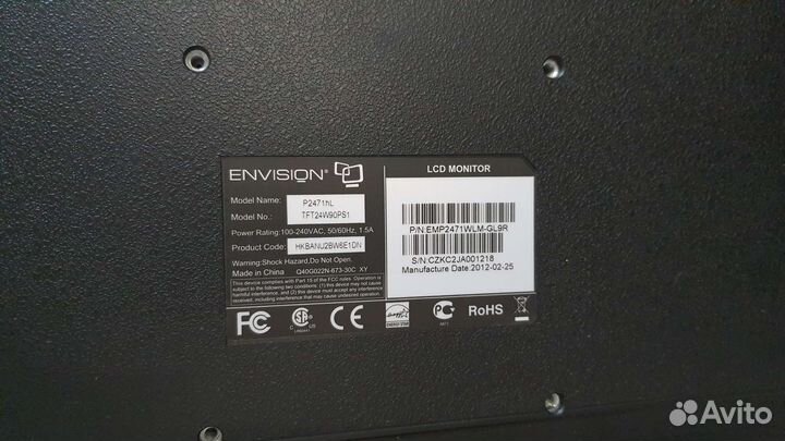 Монитор envision p2471hl, 24 дюймв